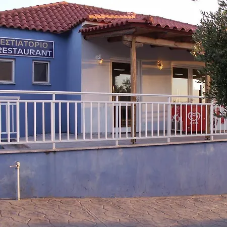 Kastro Beach Hotel 3*